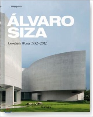 Alvaro Siza