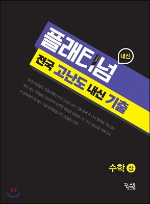 책 정보