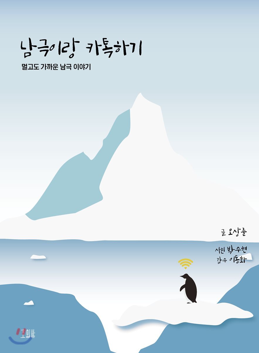 도서명 표기