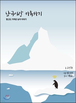 도서명 표기