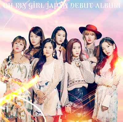 오마이걸 (OH MY GIRL) - OH MY GIRL Japan Debut Album