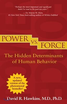 Power Vs. Force - 예스24