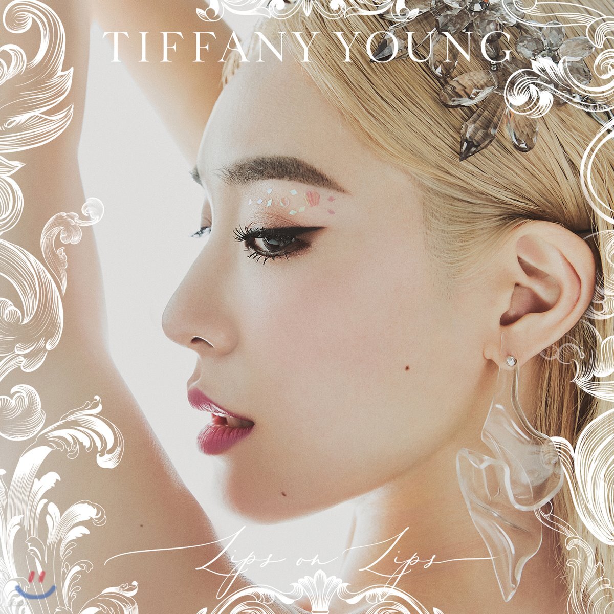 티파니 영 (Tiffany Young) - Lips On Lips [EP]