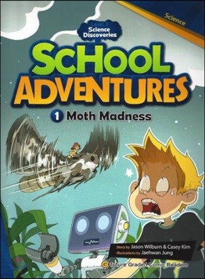 School Adventures 3-1. Moth Madness