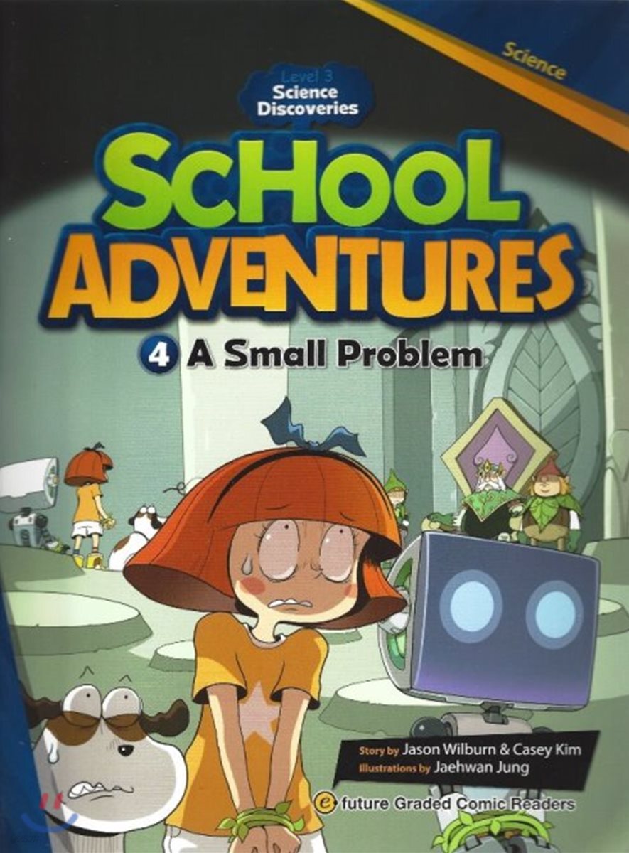 School Adventures 3-4. A Small Problem
