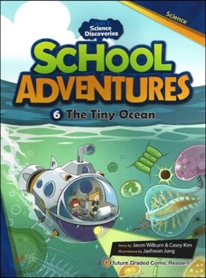 School Adventures 3-6. The Tiny Ocean