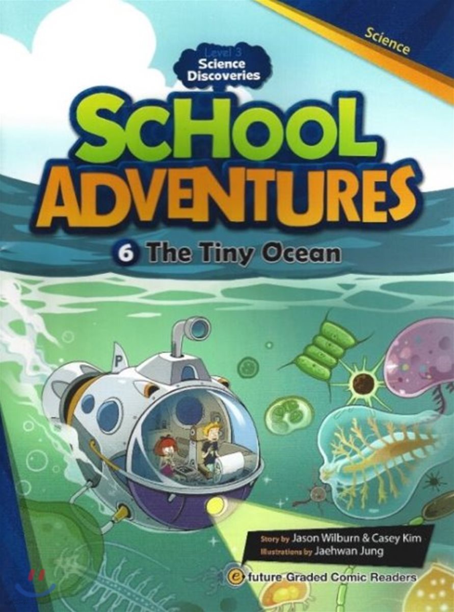 School Adventures 3-6. The Tiny Ocean