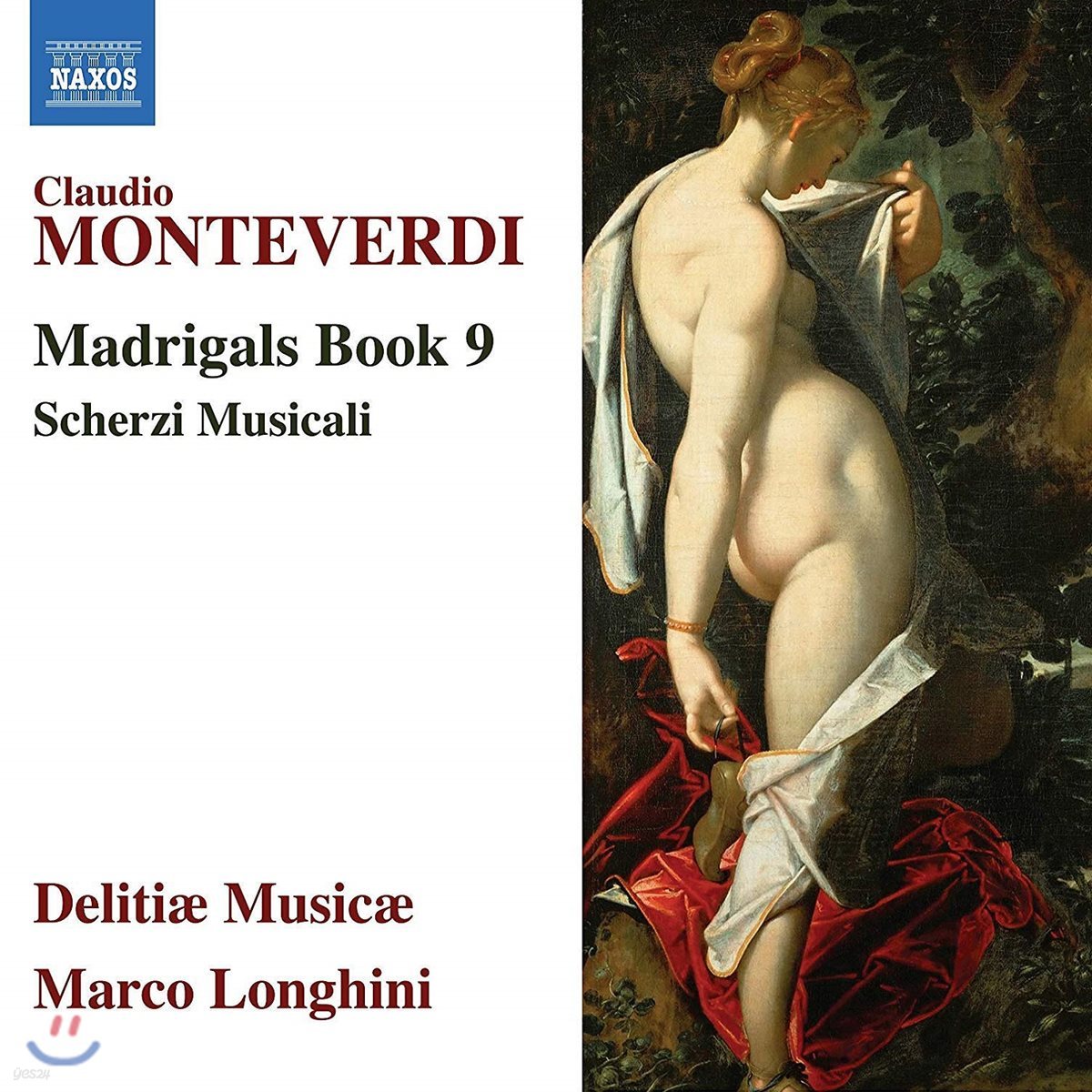 Delitiae Musicae 몬테베르디: 마드리갈 9권 - 음악의 유희 (Monteverdi: Madrigals Book 9 - Scherzi musicali) 