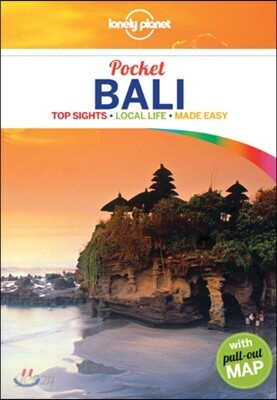 Lonely Planet Pocket Bali