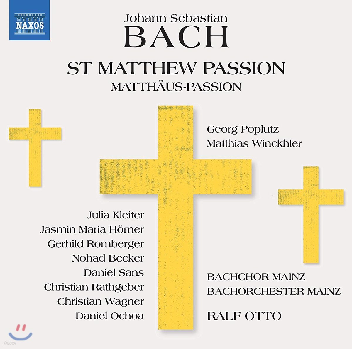 Ralf Otto / Georg Poplutz 바흐: 마태 수난곡 BWV. 244 (Bach: St Matthew Passion)