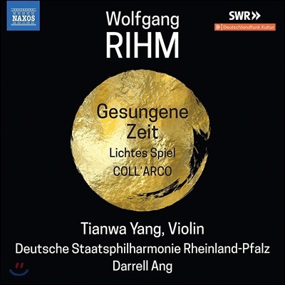Tianwa Yang  : ̿ø ɽƮ  ǰ 2 (Wolfgang Rihm: Music for Violin and Orchestra Vol. 2)