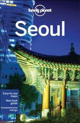 Lonely Planet City Seoul