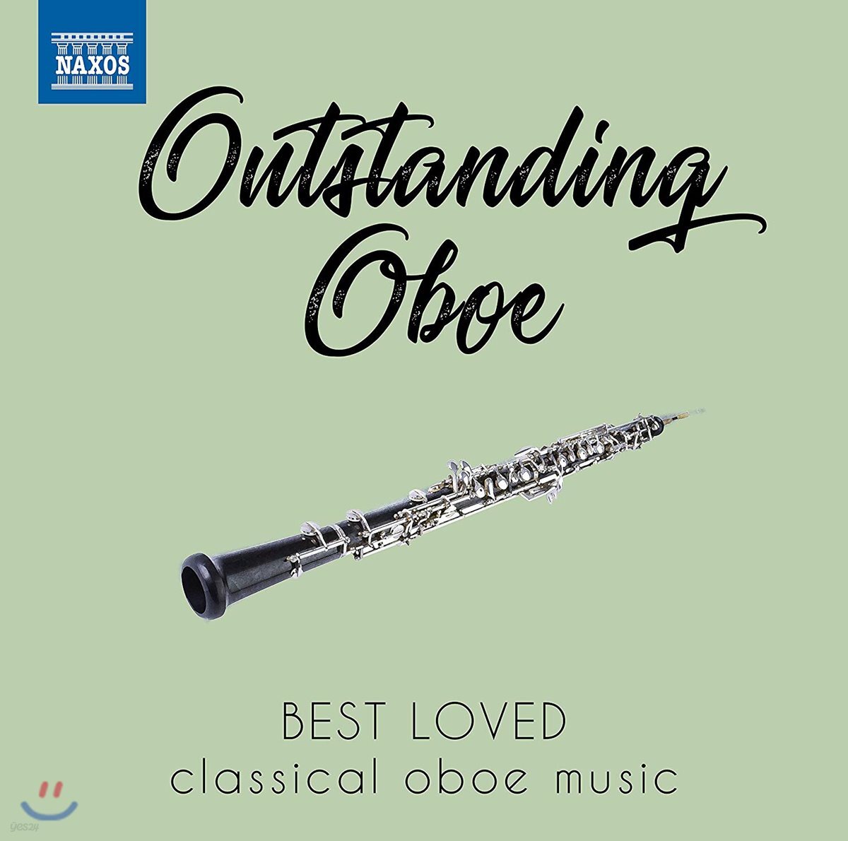 우리가 사랑하는 오보에 작품들 (Outstanding Oboe - Best Loved classical oboe music)