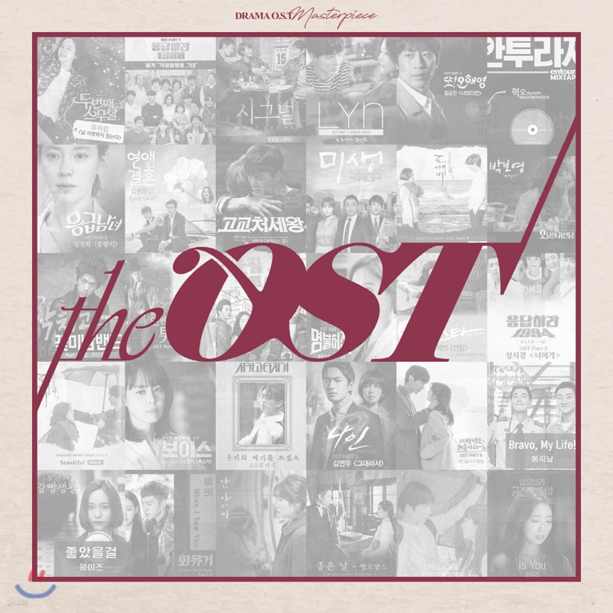 The OST