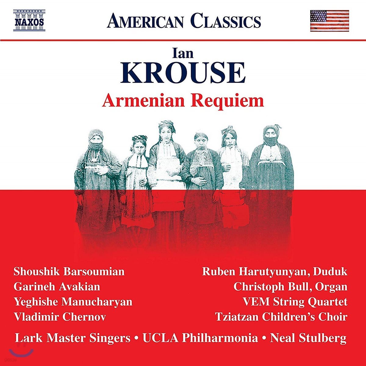 Shoushik Barsoumian 이안 크루제: 아르메니아 레퀴엠 (Ian Krouse: Armeninan Requiem)