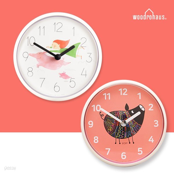 우드로하우스 피기 욕실시계 화장실 디자인 방수시계 6종/택1