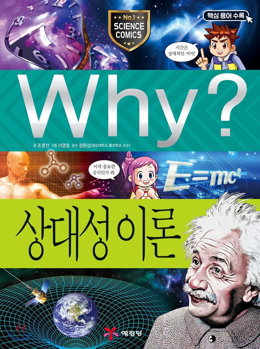 도서명 표기