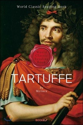  ŸƢ ( 뺻) : Tartuffe ()