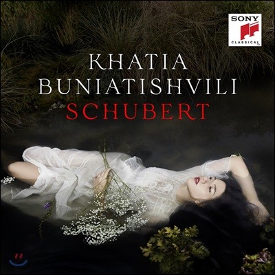 Khatia Buniatishvili Ʈ: 4   D.899, ǾƳ ҳŸ 21 / Ʈ-Ʈ:  - īƼ δϾƼ