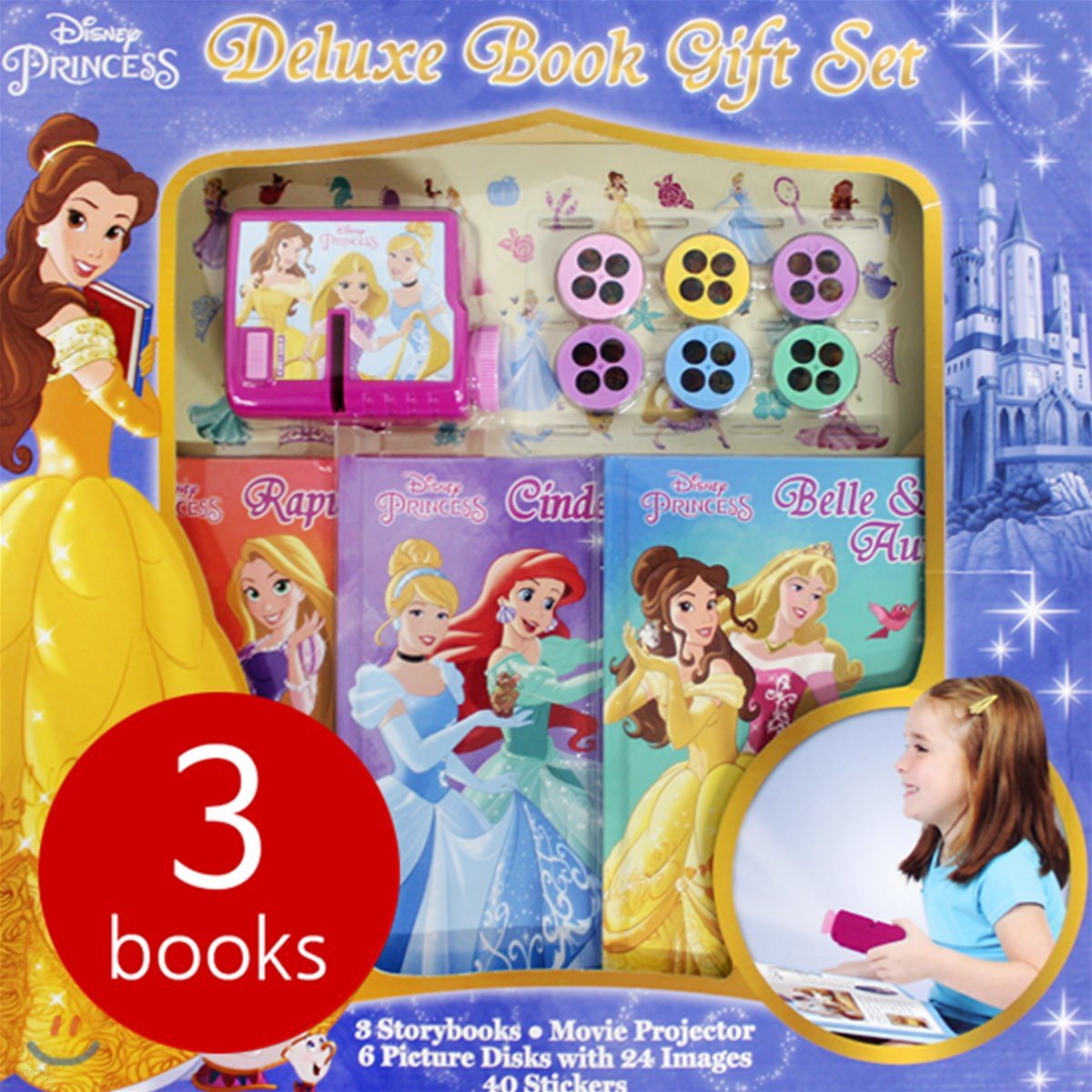 Disney Princess Deluxe Book Gift Set - 디즈니 프린세스 디럭스 기프트 세트