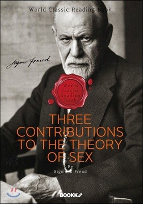  ̷п    ⿩ : Three Contributions to the Theory of Sex ()