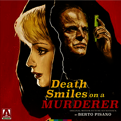 O.S.T. — Death Smiles On A Murderer 앨범 커버