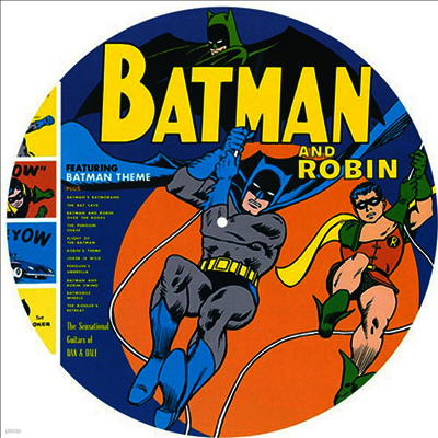 Sun Ra & Blues Project — Batman & Robin (배트맨과 로빈) (Soundtrack) 앨범 커버