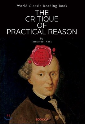 õ̼ (ĭƮ ö) : The Critique of Practical Reason ()