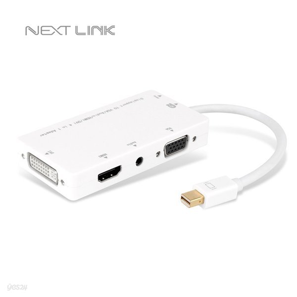 미니 디스플레이포트 컨버터 DP to HDMI/DVI/Audio/VGA NEXTLINK-MDP402A