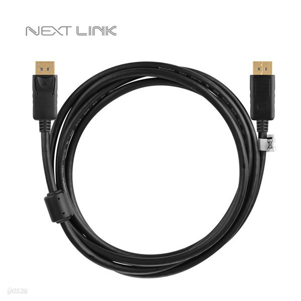 디스플레이포트-DP 케이블 1.3 8K 2M NEXTLINK-13DP02