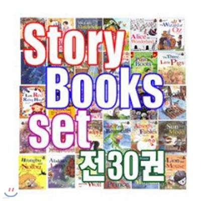 First story books (۽Ʈ 丮 Ͻ) 30 + CD 30 - 