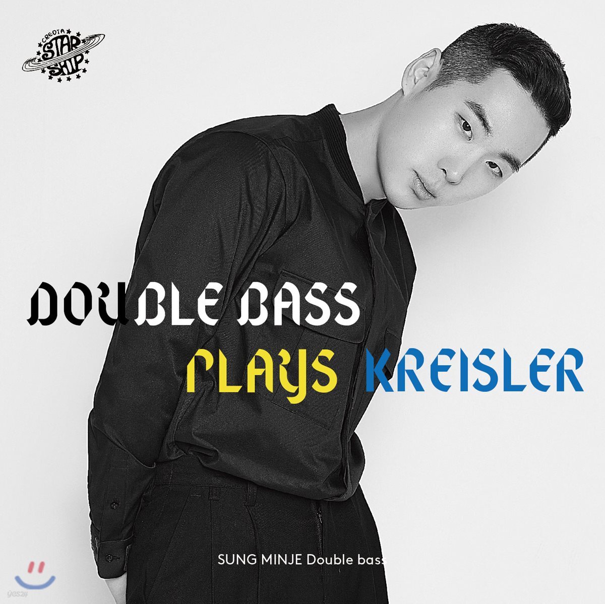 성민제 - 크라이슬러: 더블베이스 연주집 (Double bass plays Kreisler)