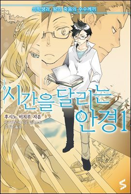 도서명 표기