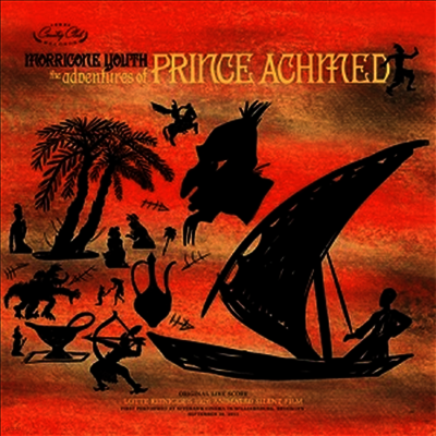 Morricone Youth — Adventures Of Prince Achmed (아흐메드 왕자의 모험) (Soundtrack) 앨범 커버