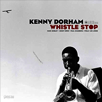 Kenny Dohram - Whistle Stop (180G)(LP)