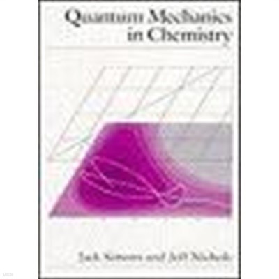 Quantum Mechanics in Chemistry (Hardcover) 