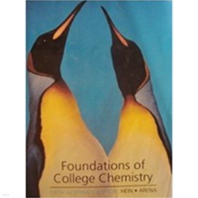 Foundations of College Chemistry (Paperback, 6th Alt)