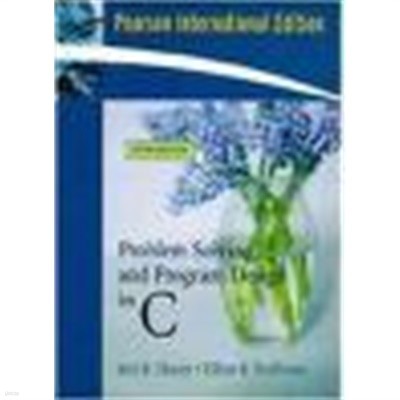 Problem Solving and Program Design in C (Paperback) 