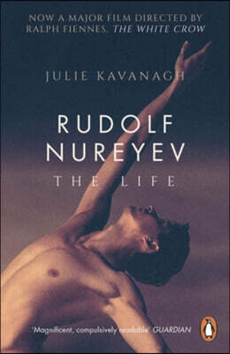 Rudolf Nureyev