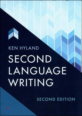 Second Language Writing