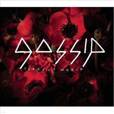 Gossip - Perfect World (Single)