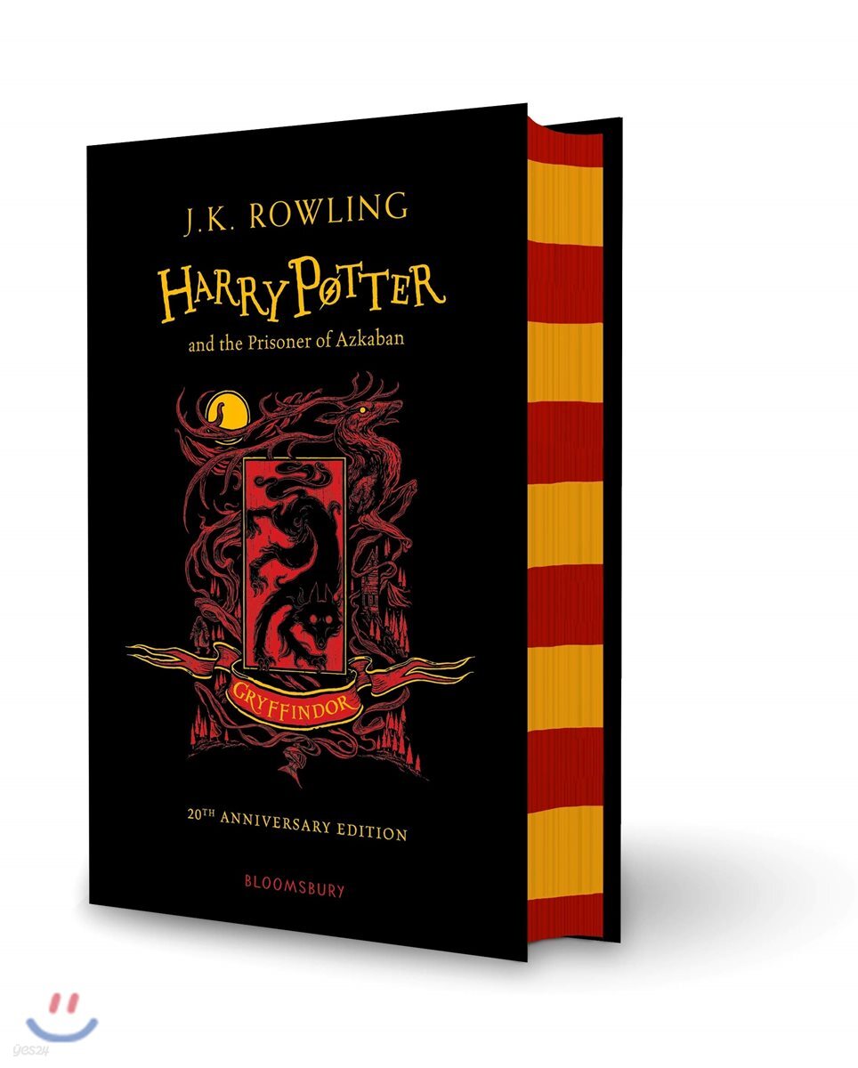 Harry Potter and the Prisoner of Azkaban : Gryffindor Edition (영국판)
