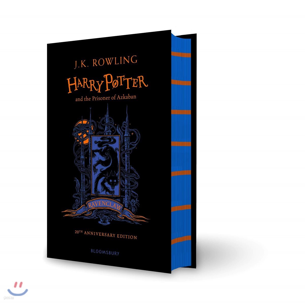 Harry Potter and the Prisoner of Azkaban : Ravenclaw Edition (영국판)