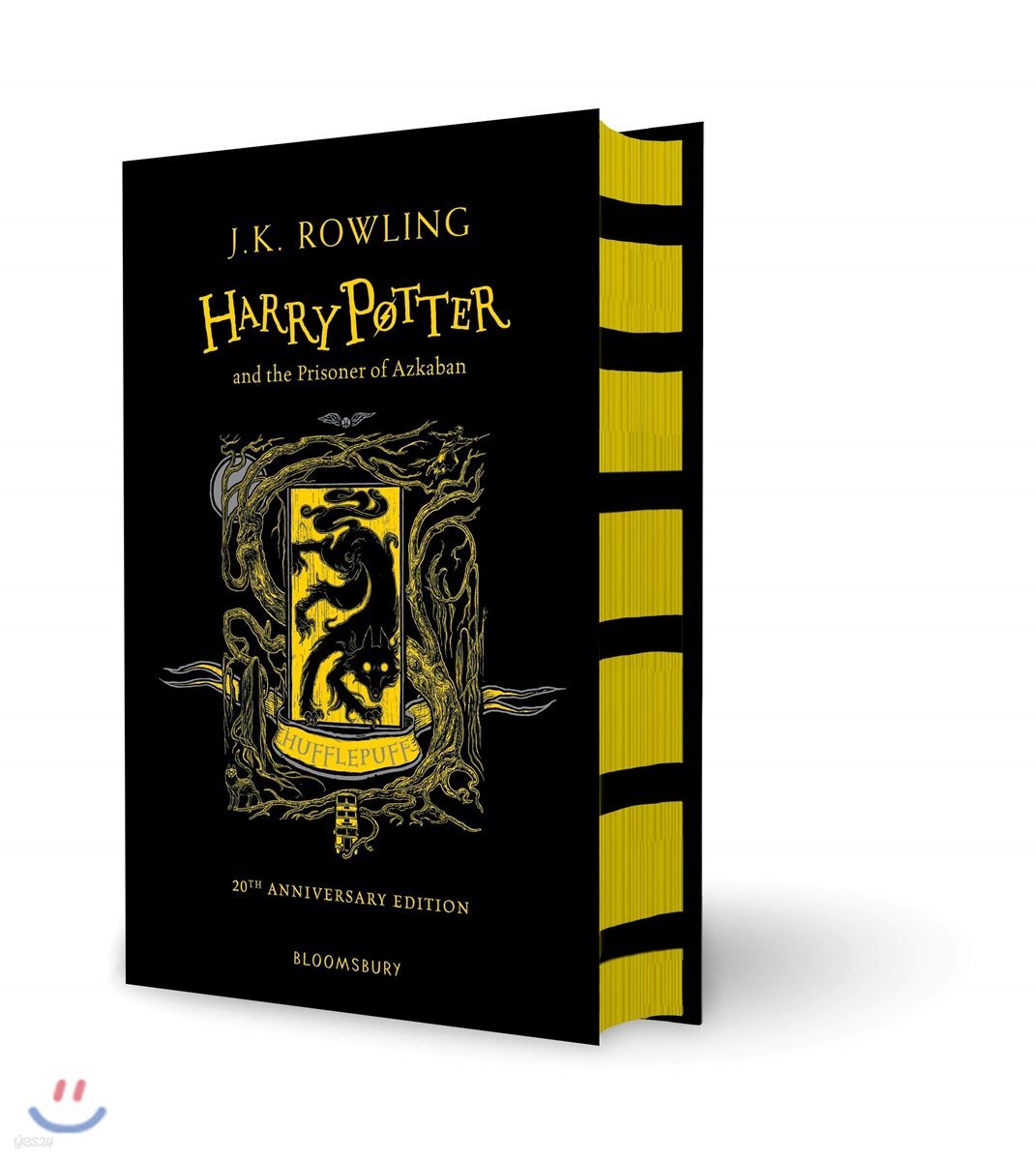 Harry Potter and the Prisoner of Azkaban : Hufflepuff Edition (영국판)