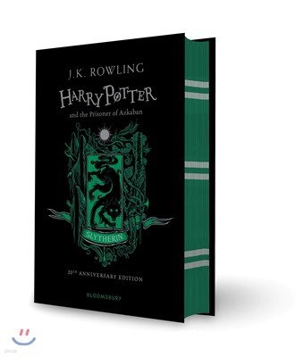 Harry Potter and the Prisoner of Azkaban : Slytherin Edition ()