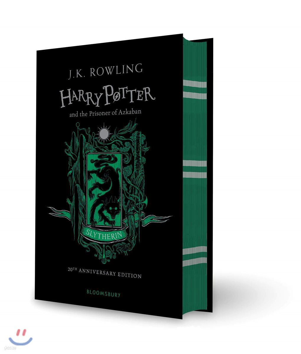 Harry Potter and the Prisoner of Azkaban : Slytherin Edition (영국판)