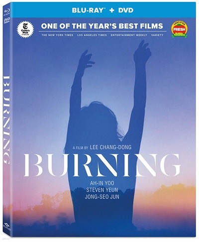 [블루레이] 버닝 (Blu-ray : Burning)