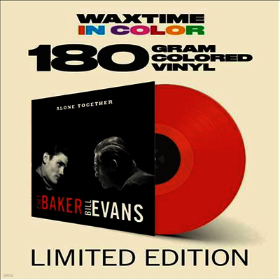 Chet Baker & Bill Evans — Alone Together (Remastered)(Bonus Track) 앨범 커버