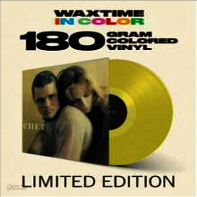 Chet Baker - Lyrical Trumpet Of Chet Baker (Ltd. Ed)(Remastered)(180G)(Yellow Vinyl)(LP)
