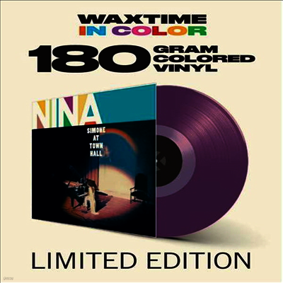 Nina Simone — At Town Hall (Remastered) 앨범 커버